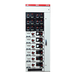 MNS低壓抽出式開(kāi)關(guān)柜
